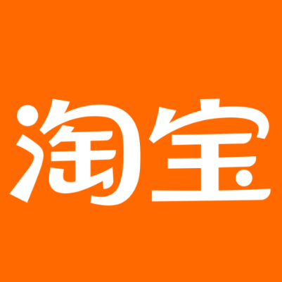 鸡东淘宝云仓一件代发，淘宝菜鸟电子面单快递仓储代发