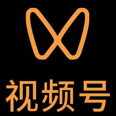 鸡东微信视频号多云仓一件代发，微信视频号电子面单快递仓储代发